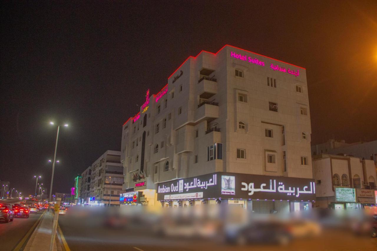 ג'דה Lavent Park Hotel Suites מראה חיצוני תמונה
