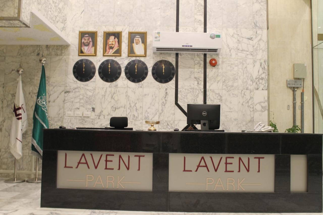 ג'דה Lavent Park Hotel Suites מראה חיצוני תמונה